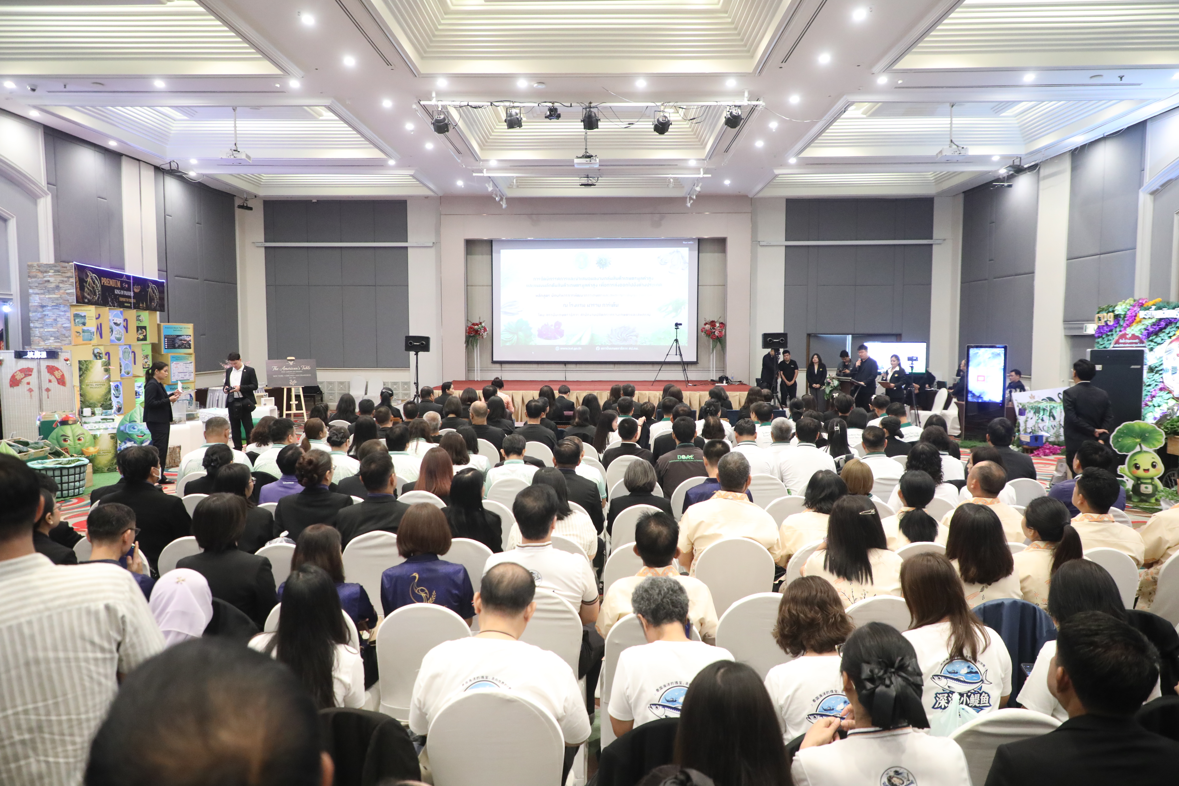 title - เข้าร่วมชมการจัดนิทรรศการ และนำเสนอผลงานกลุ่ม สินค้าเกษตรมูลค่าสูงและแผนผลักดันสินค้าเกษตรมูลค่าสูง เพื่อการส่งออกไปยังต่างประเทศ หลักสูตร นักบริหารการพัฒนาการเกษตรและสหกรณ์ ระดับสูง (นบส.) รุ่นที่ 94